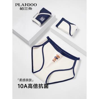 小熊內褲女士純棉10A抗菌全棉襠新款美式復古運動風女生三角短褲