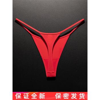 冰絲丁字褲女性感無痕內褲本命年大紅色運動健身大碼瑜伽打底防透