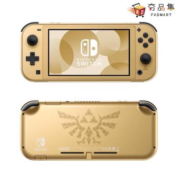 【夯品集】任天堂 Switch Lite 特別版主機 海拉魯版