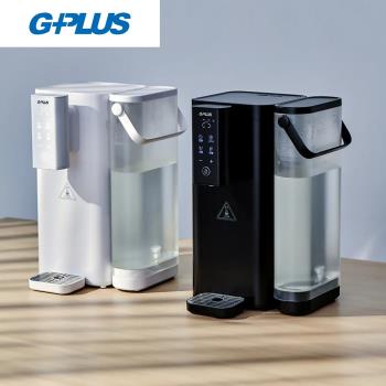 GPLUS GP超濾 鮮活水瞬熱開飲機 GP-WS01