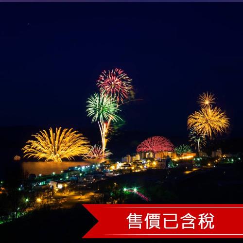 北海道花火大會.全程無自費餐.浪漫小樽.函館山.湯倉神社.溫泉美食五日｜三晚溫泉_25ITHKDTTE