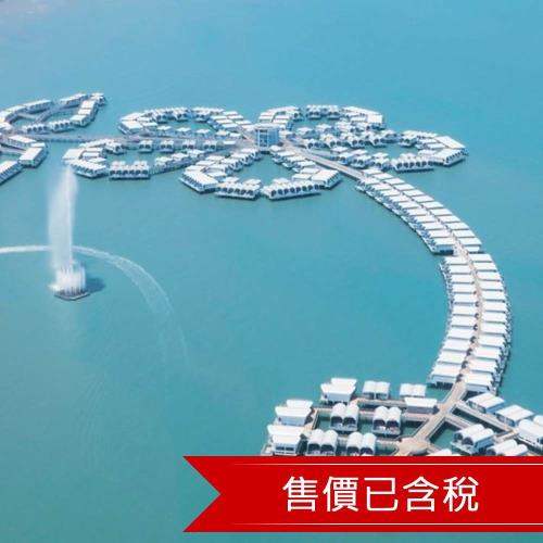 高雄出發~馬新雙國、吉隆坡.雙子星花園.麻六甲世界遺產.新加坡環球影城.大紅花海上VILLA一房一泳池6日 2024MSAK02