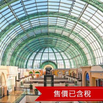 杜拜經典7日~三大美食(超六星皇家亞特、七星帆船、八星酋長皇宮)、豪奢總統府、波斯灣遊船、世界之巔哈里發塔、全程五星飯店 25Q2DXB7DA