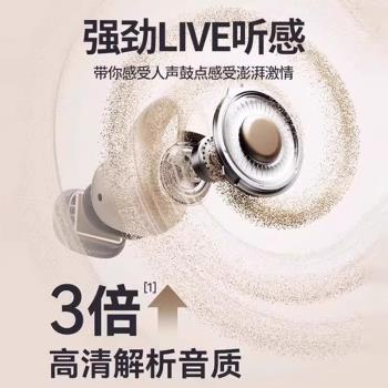 2025新款不入耳骨傳導適用小米無線掛耳藍牙耳機運動跑步久戴不痛
