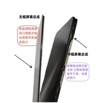 適用OPPOK10 K10X K10PRO手機螢幕總成帶框觸摸屏顯示屏內外螢幕