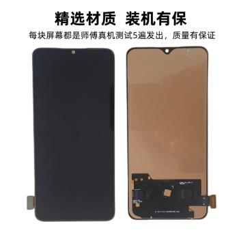 適用vivoX21a X23手機螢幕總成帶框X21a顯示屏x21觸控式螢幕內外螢幕