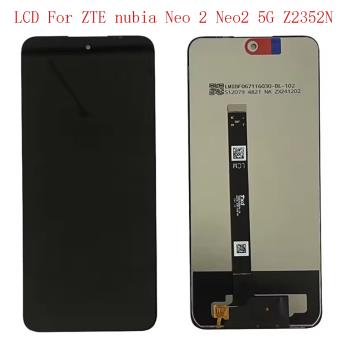 ZTE 中興 nubia Neo 2 Neo2 5G Z2352N 螢幕總成 液晶屏幕 LCD