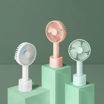 網易嚴選夏季兩用手持小風扇辦公室桌上便攜式迷你小型充電電風扇