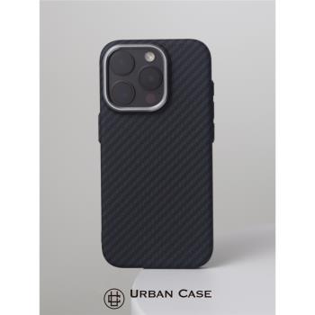 URBAN CASE 純黑碳纖維紋超薄散熱磁吸適用於iPhone16promax手機殼蘋果15pro保護套防摔男生個性簡約磨砂