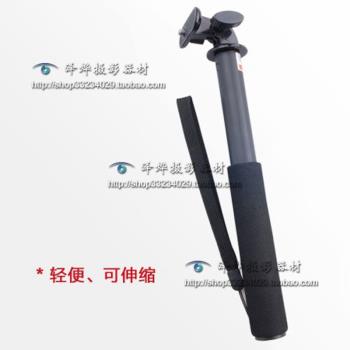 S168 goprohero3+3 代用手機旅遊手持自拍桿自拍棒手持架自拍神器