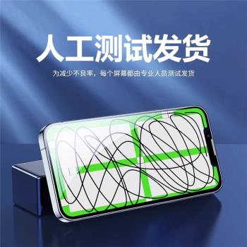 適用於oppo A11X/A11/A8手機內外顯示液晶觸控螢幕總成