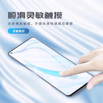 適用於oppo A55螢幕總成 A56 RealmeV11 真我液晶觸控顯示內外屏