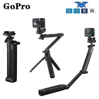 gopro原裝手持迷你配件自拍桿