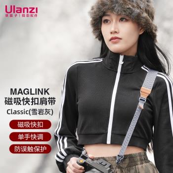Ulanzi優籃子 FALCAM小隼磁吸快扣相機肩帶Classic微單相機減壓斜挎肩帶適用索尼尼康徠卡快裝便攜相機掛繩