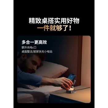 綠聯Qi2無線充電器二合一支架適用iPhone16pro15手機耳機充電頭手錶AppleWatch快充折疊便攜MagSafe磁吸