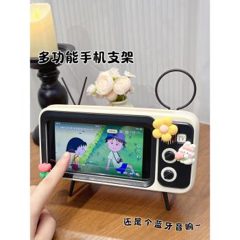 手機支撐支架學生追劇可愛卡通桌面復古電視機多功能無線藍牙音響