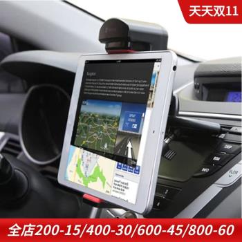 ExoGear適用於蘋果iPad mini通用汽車導航儀支架車載平板電腦支架