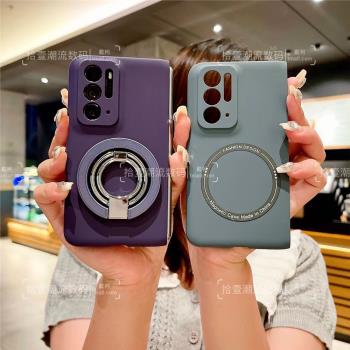 【無線充磁吸圈】OPPO Find N手機殼FindN5可拆卸支架oppofindn2無線充膚感磨砂保護套N3超薄硬殼高階折疊屏