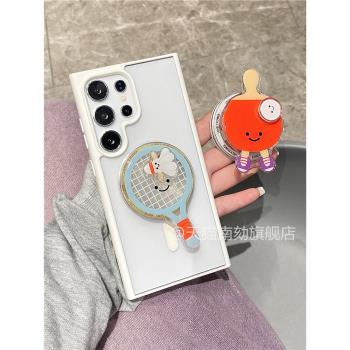 適用三星s25ultra磁吸手機殼s24plus防摔s23+簡約s25edge的高階感帶磁吸支架透明可愛s22u矽膠軟邊網紅爆款