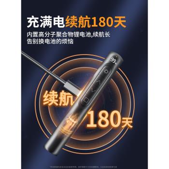 多功能鐳射翻頁筆充電二合一教師ppt演講投影儀筆幻燈片翻頁器多媒體遙控器遙控筆講課電子觸控筆紅外線教學