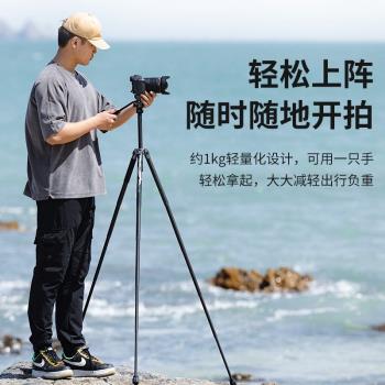 Ulanzi優籃子 F38快裝空氣三號碳纖維相機三腳架富圖寶聯名微單旅行便攜專業攝影攝像三角架全景液壓雲臺腳架
