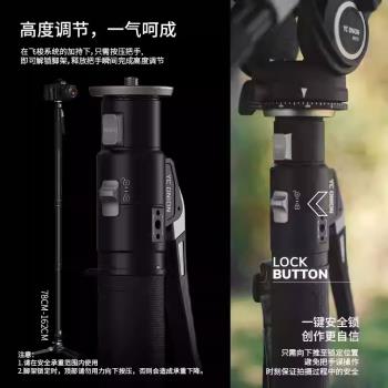 yconion洋蔥工廠獨腳架pro一鍵升降松塔Monopod快拆戶外便攜單腳架專業相機微單攝影攝像液壓雲臺打鳥碳纖維