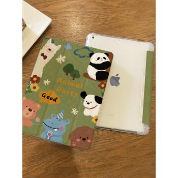 適用ipad保護套2022款ipad10第十代九9三折air5/4氣囊防摔pro11軟矽膠2021平板殼10.2寸透明mini6帶筆槽動物
