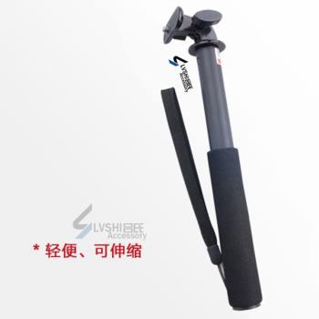 S168 gopro配件hero3+3 代用旅遊手持自拍桿自拍棒手持架自拍神器