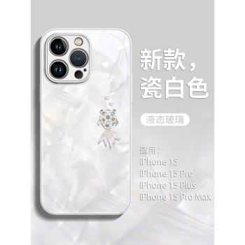 簡約錦鯉高階感小眾全包玻璃蘋果