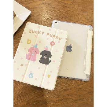 適用於ipad保護套2022三折air5/4/3帶筆槽pro11趣味狗狗ipad10/9十代透明2021矽膠mini6平板殼10.2寸氣囊防摔