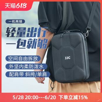 JJC相機包單反攝影收納包微單保護套單肩揹包適用佳能R6II R8尼康Z5 ZF索尼A7C2富士XT50無人機daj加厚四方包