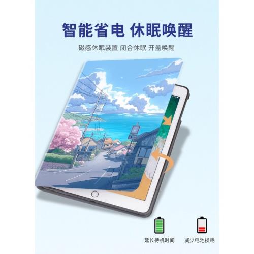 適用聯想小新Pad保護套2022款10.6英寸平板電腦小新Pad Pro 12.7寸軟殼2025款全包防摔拯救者Y700聯想昭陽K10