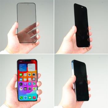 【海富電子鯤麟奈米微晶玻璃鋼化膜】適用於iPhone15系列手機貼膜全屏覆蓋防偷窺plus防藍光無塵倉