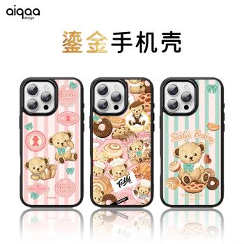 AiQAA × 泰迪熊正版新款適用蘋果16promax手機殼15promax鎏金色iphone帶磁吸14pro防滑16pro防摔13軟pom保護