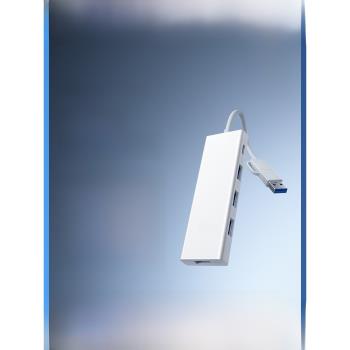 小米四合一雙頭分線器 轉換器資料傳輸轉接頭 USB 3.0高速傳輸 多介面傳輸 支援熱插拔