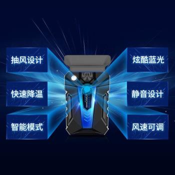 平板散熱通用吃雞超薄筆記本散熱器支架板外接usb散熱辦公增高