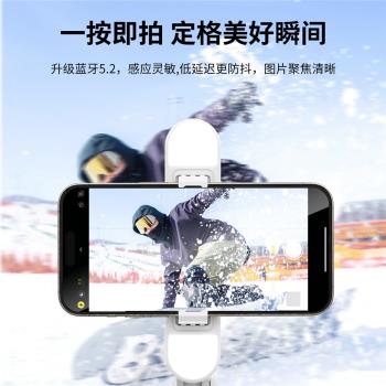 2025新款自拍桿三腳架手機拍照神器360度旋轉旅遊便攜通用手持一