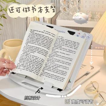 散熱器懸空架!可支架便攜立式筆記本電腦支撐架旋轉增高托架折疊