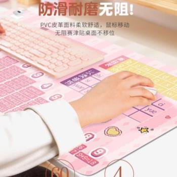 冬季加熱桌墊溫暖超大%暖手發熱墊電腦桌面滑鼠墊加熱辦公室號恆