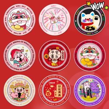 新年財神磁吸手機支架可伸縮旋轉氣囊桌面支撐追劇蛇年喜慶春節紅