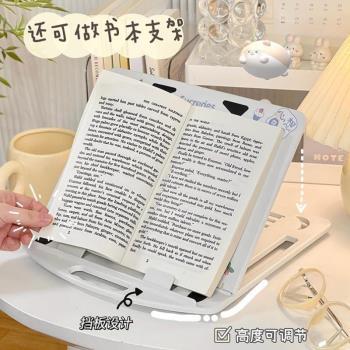 懸空架增高托架折疊支架可!支撐散熱器便攜筆記本電腦架立式旋轉