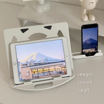 二合一平板旋轉懸空 散熱器升降托架筆記本電腦支撐架支架桌面可