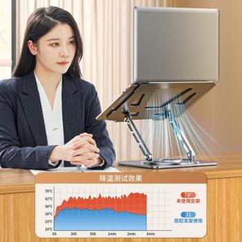 架增高桌面支撐架燒烤懸空}遊戲本筆記本電腦手提支架散熱托架架