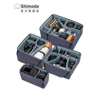 官方原裝shimoda內膽戶外攝影包中號大號單反微單無人機相機內膽