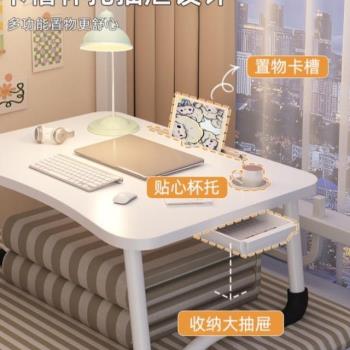 桌小桌子床上折疊桌可筆記本電腦學習桌上鋪學生宿舍家用簡易炕@