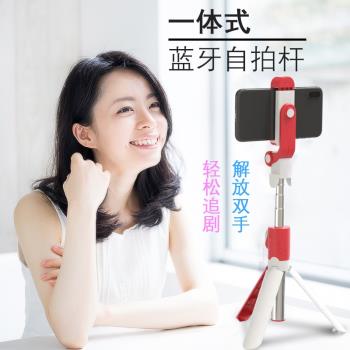 2025新款自拍桿落地三腳架防抖雲臺拍照神器360度旋轉手持手機支