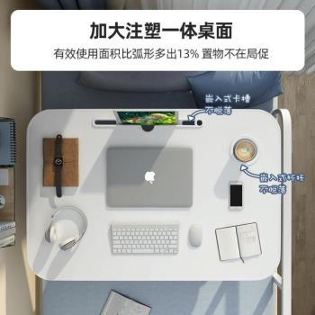 可宿舍小電腦桌筆學生尺寸上鋪炕桌書桌床上折疊桌小桌子*學習桌
