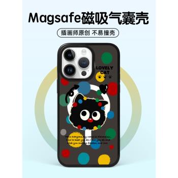 原創波點煤球貓iPhone16Promax磁吸手機殼新款15Pro透明保護殼15/14Magsafe可旋轉支架13pm創意貓咪12情侶女