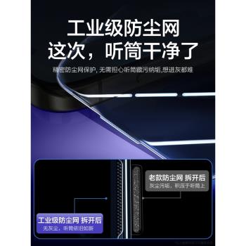 閃魔適用iPhone16/15防窺膜蘋果16ProMax防窺鋼化膜新款14Pro防偷窺膜13手機膜Pro全屏覆蓋12防窺屏高畫質Plus
