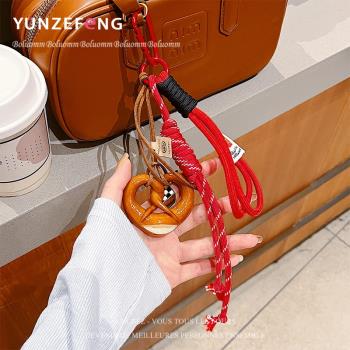 【愛心堿水麵包掛繩】原創紅色蛇年幸運禮物汽車鑰匙扣小包包防丟新款創意掛件防摔防丟揹包蛇年ccd相機掛飾